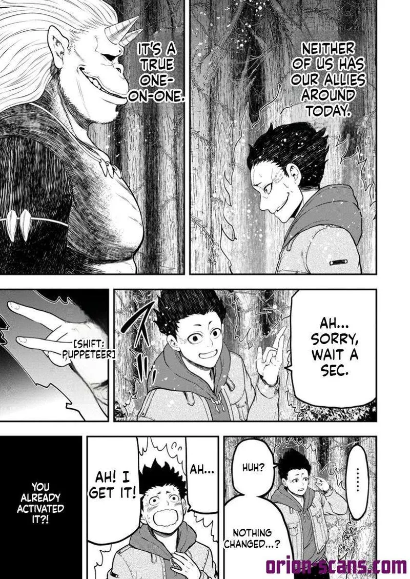 Zatsuyou Fuyojutsushi ga Jibun no Saikyou ni Kidzuku made Chapter 34 page 20