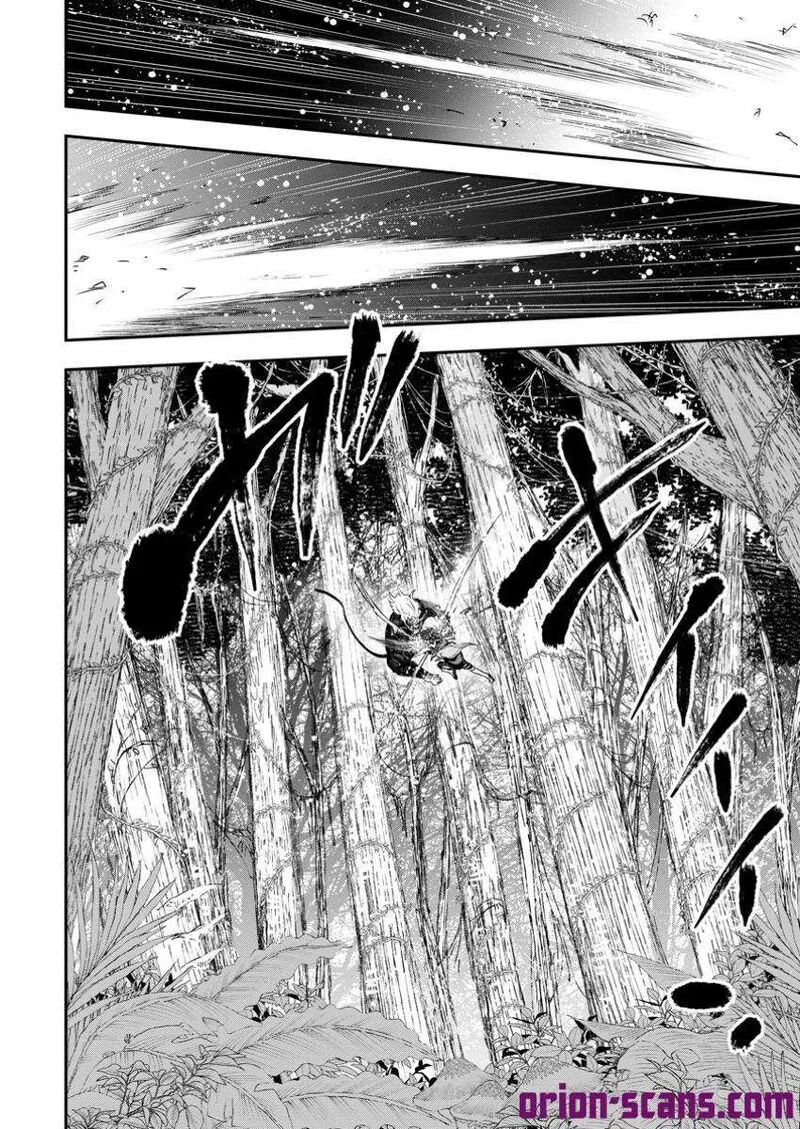 Zatsuyou Fuyojutsushi ga Jibun no Saikyou ni Kidzuku made Chapter 34 page 25