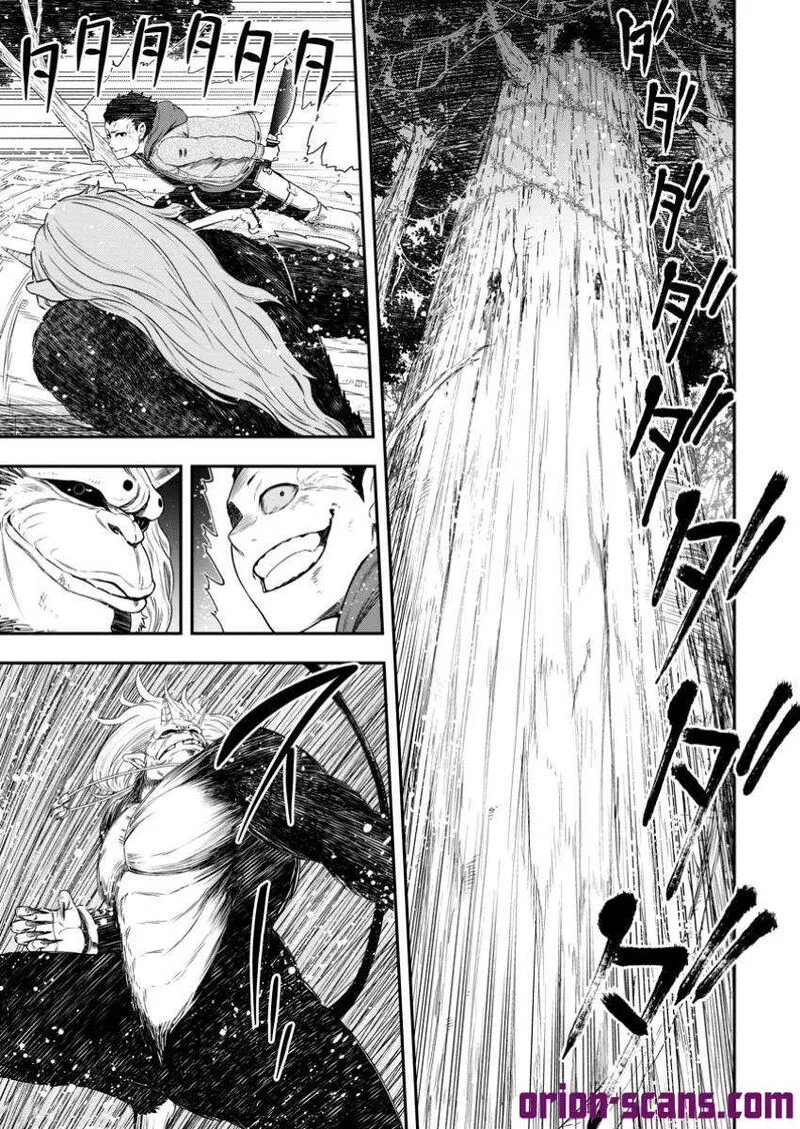 Zatsuyou Fuyojutsushi ga Jibun no Saikyou ni Kidzuku made Chapter 34 page 28