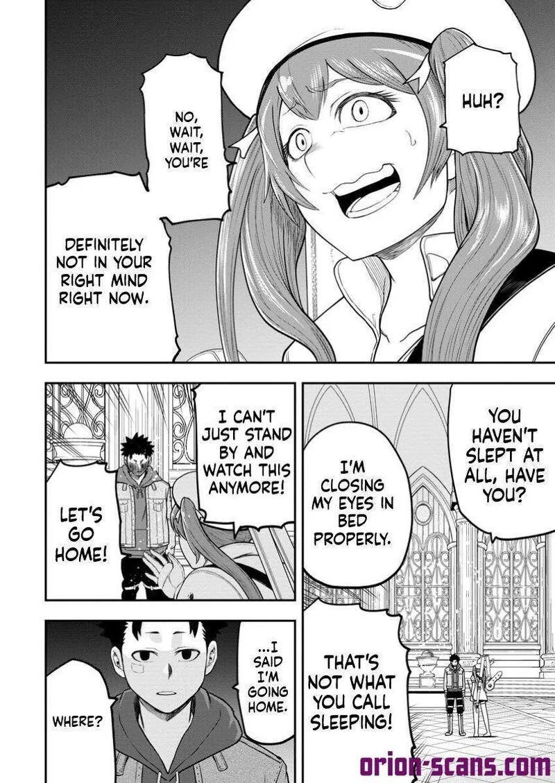 Zatsuyou Fuyojutsushi ga Jibun no Saikyou ni Kidzuku made Chapter 34 page 5