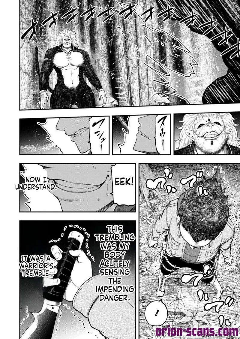 Zatsuyou Fuyojutsushi ga Jibun no Saikyou ni Kidzuku made Chapter 34 page 23