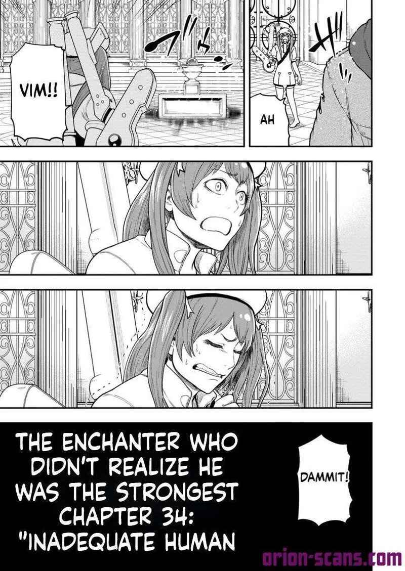 Zatsuyou Fuyojutsushi ga Jibun no Saikyou ni Kidzuku made Chapter 34 page 8