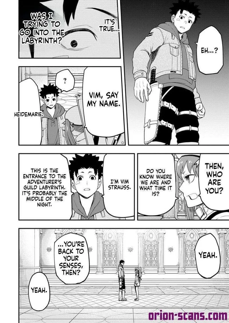 Zatsuyou Fuyojutsushi ga Jibun no Saikyou ni Kidzuku made Chapter 34 page 3