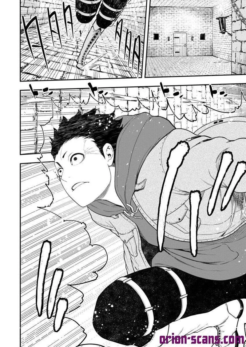 Zatsuyou Fuyojutsushi ga Jibun no Saikyou ni Kidzuku made Chapter 34 page 9