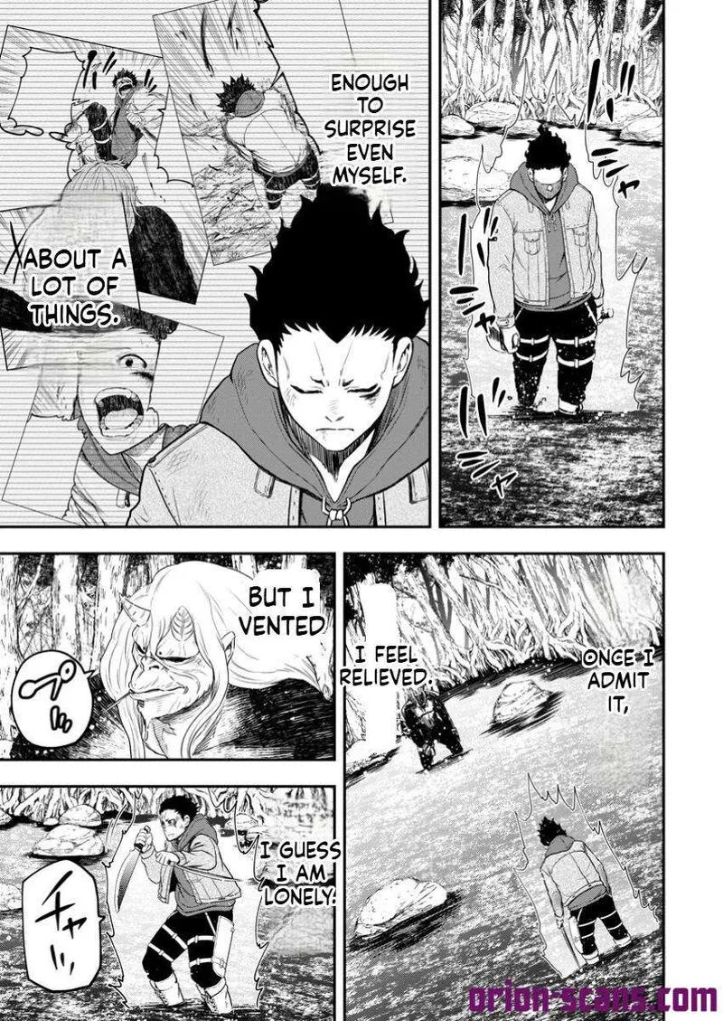 Zatsuyou Fuyojutsushi ga Jibun no Saikyou ni Kidzuku made Chapter 35 page 14