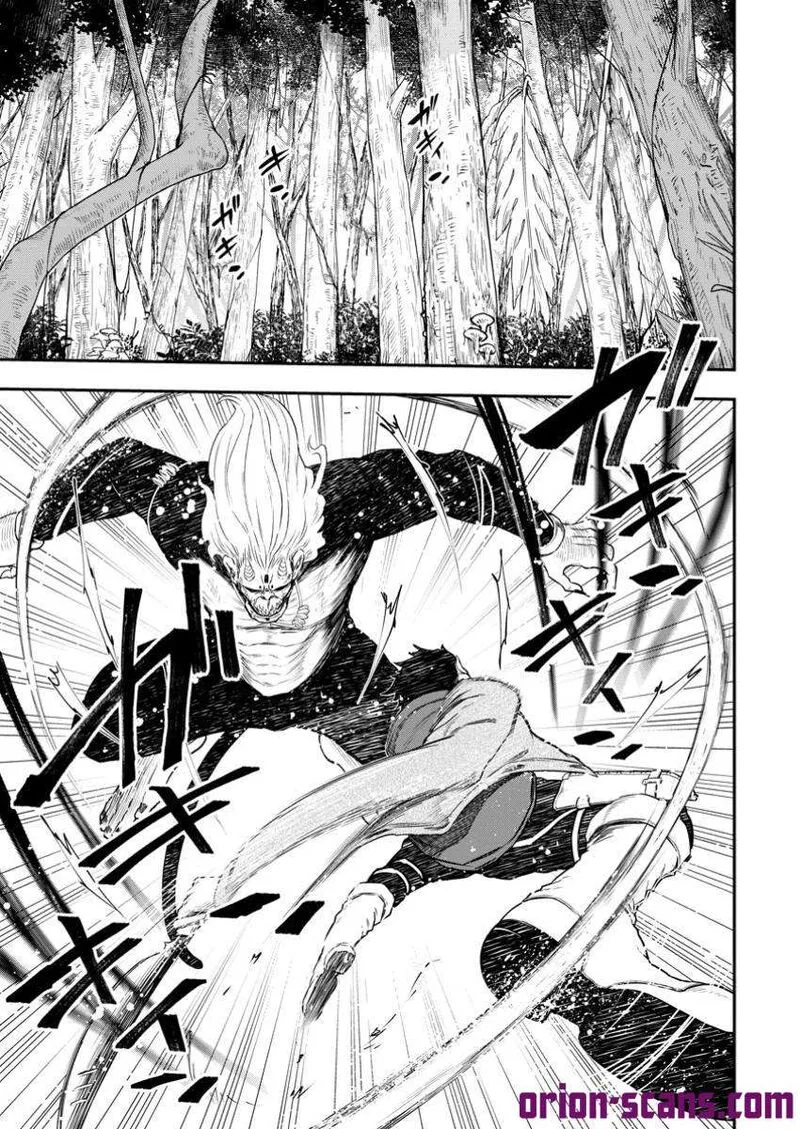 Zatsuyou Fuyojutsushi ga Jibun no Saikyou ni Kidzuku made Chapter 35 page 10