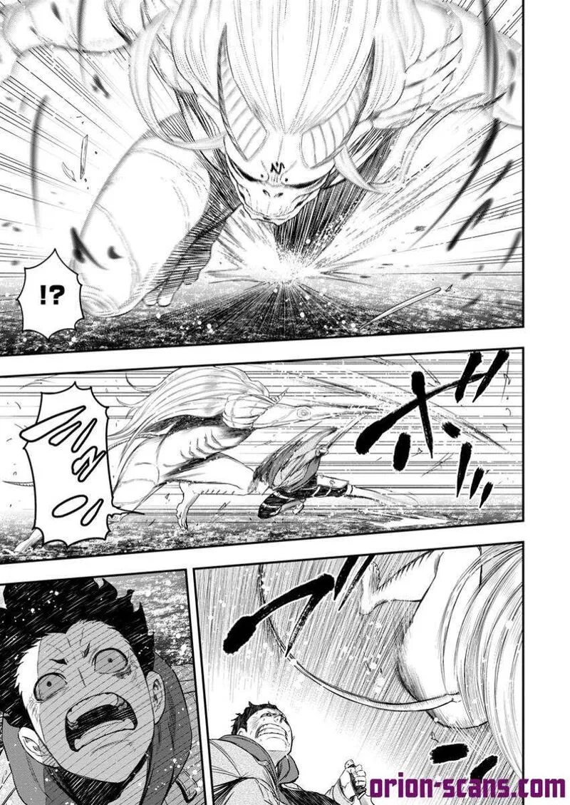Zatsuyou Fuyojutsushi ga Jibun no Saikyou ni Kidzuku made Chapter 35 page 22