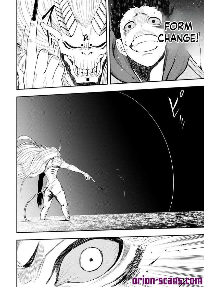 Zatsuyou Fuyojutsushi ga Jibun no Saikyou ni Kidzuku made Chapter 35 page 19