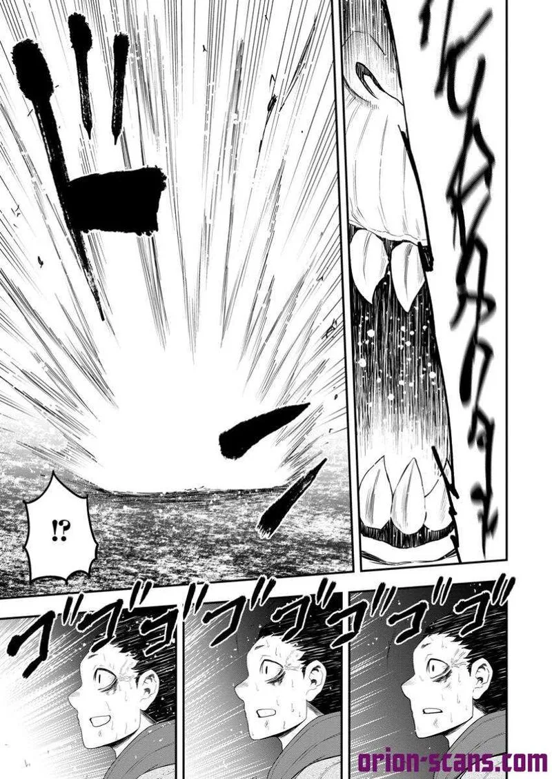 Zatsuyou Fuyojutsushi ga Jibun no Saikyou ni Kidzuku made Chapter 35 page 16