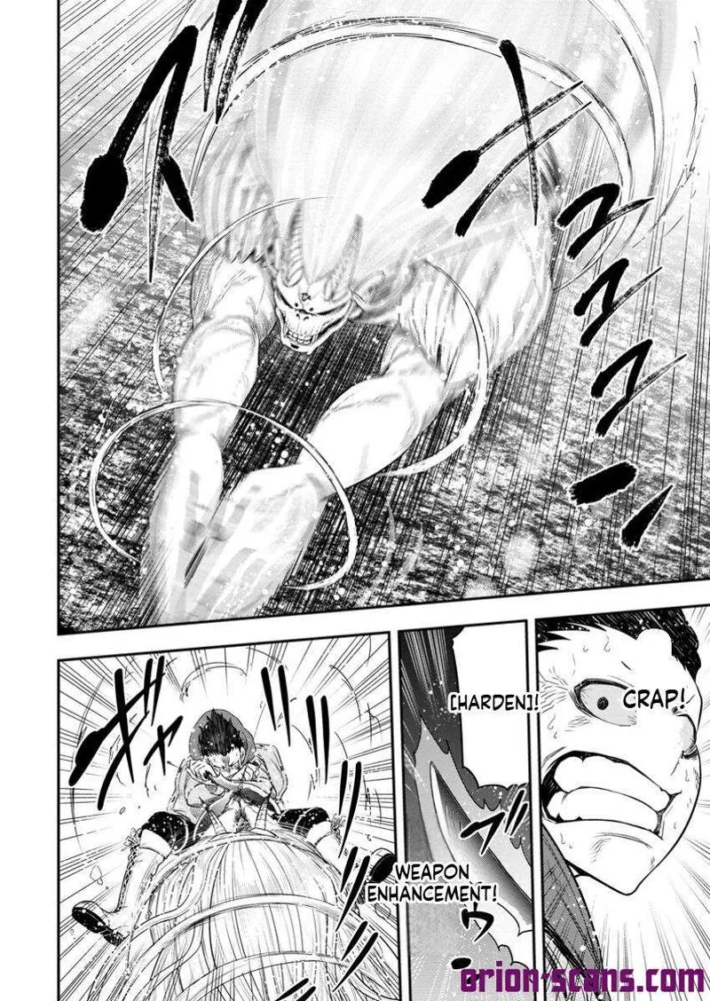 Zatsuyou Fuyojutsushi ga Jibun no Saikyou ni Kidzuku made Chapter 35 page 25