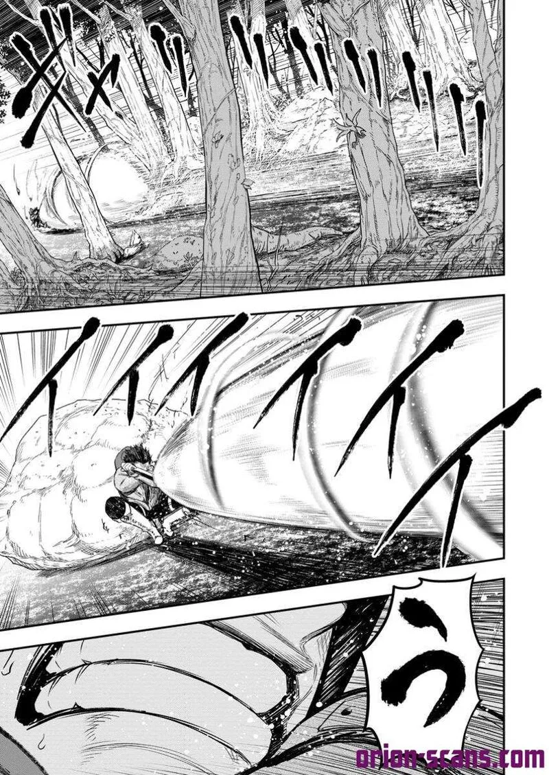 Zatsuyou Fuyojutsushi ga Jibun no Saikyou ni Kidzuku made Chapter 35 page 26