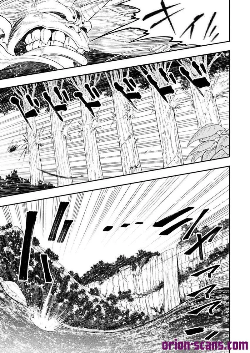 Zatsuyou Fuyojutsushi ga Jibun no Saikyou ni Kidzuku made Chapter 35 page 12