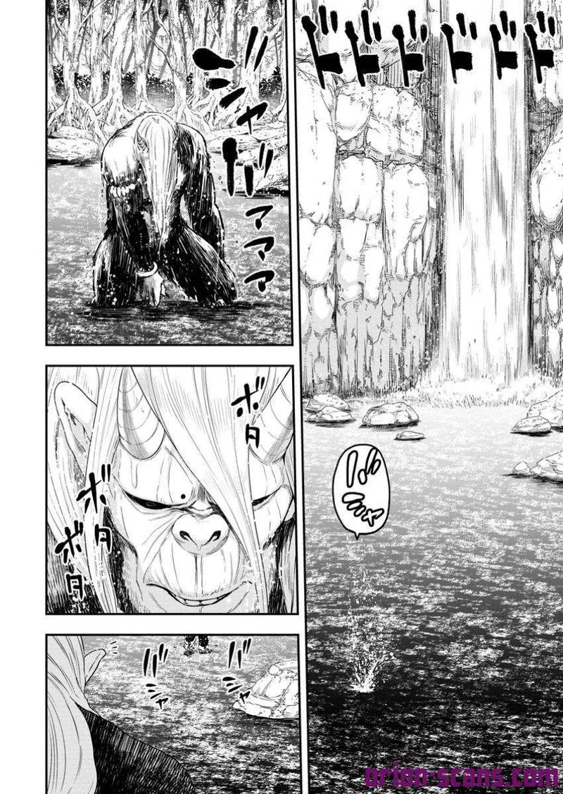 Zatsuyou Fuyojutsushi ga Jibun no Saikyou ni Kidzuku made Chapter 35 page 13