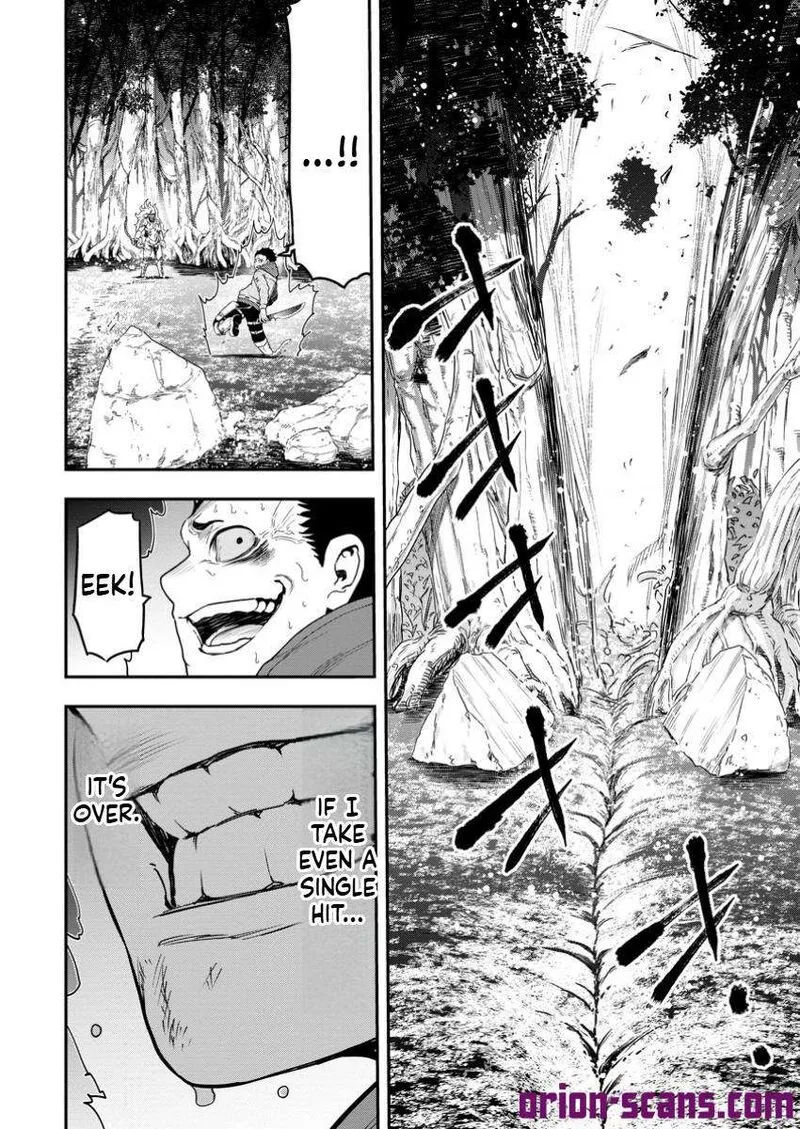 Zatsuyou Fuyojutsushi ga Jibun no Saikyou ni Kidzuku made Chapter 35 page 21