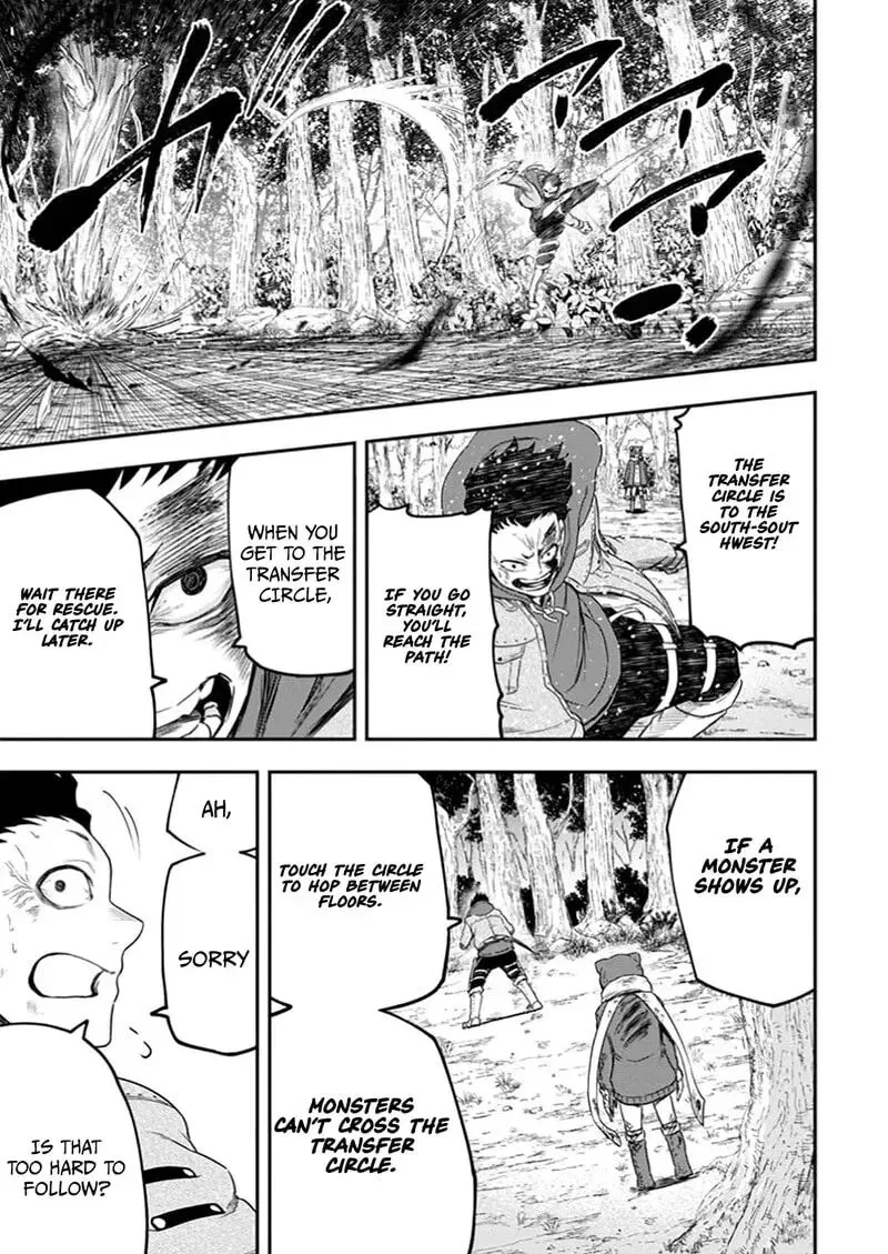 Zatsuyou Fuyojutsushi ga Jibun no Saikyou ni Kidzuku made Chapter 36 page 14