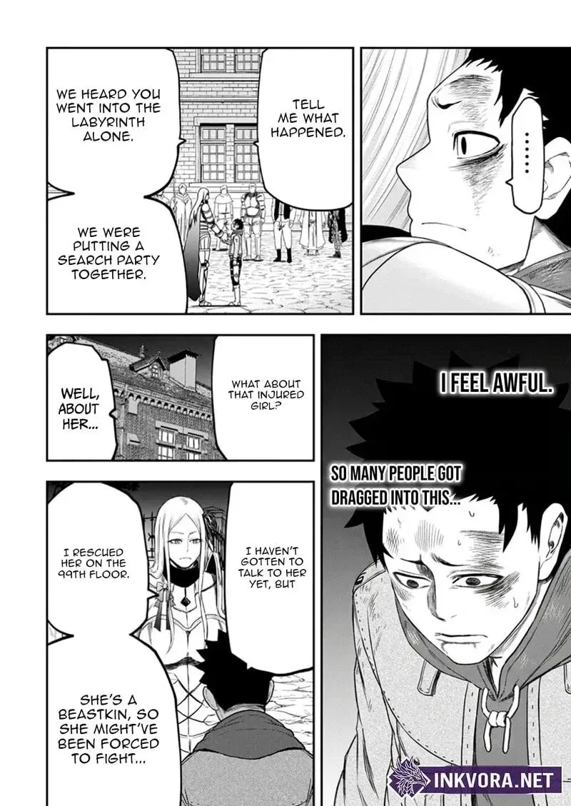 Zatsuyou Fuyojutsushi ga Jibun no Saikyou ni Kidzuku made Chapter 36 page 27