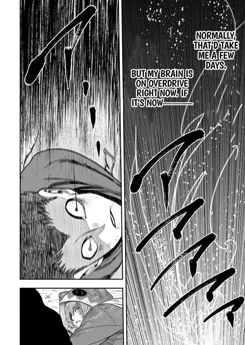 Zatsuyou Fuyojutsushi ga Jibun no Saikyou ni Kidzuku made Chapter 36 page 7