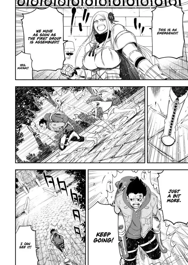 Zatsuyou Fuyojutsushi ga Jibun no Saikyou ni Kidzuku made Chapter 36 page 23