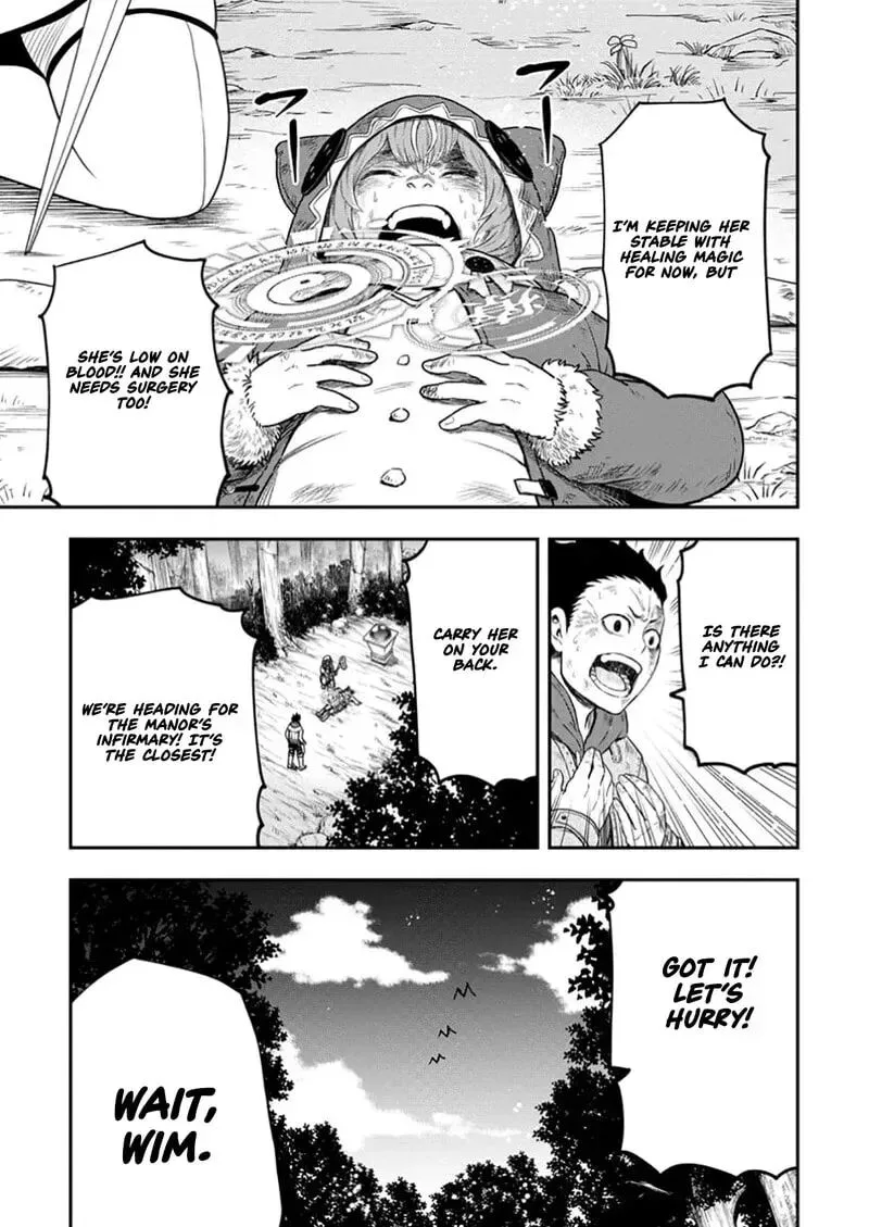 Zatsuyou Fuyojutsushi ga Jibun no Saikyou ni Kidzuku made Chapter 36 page 20