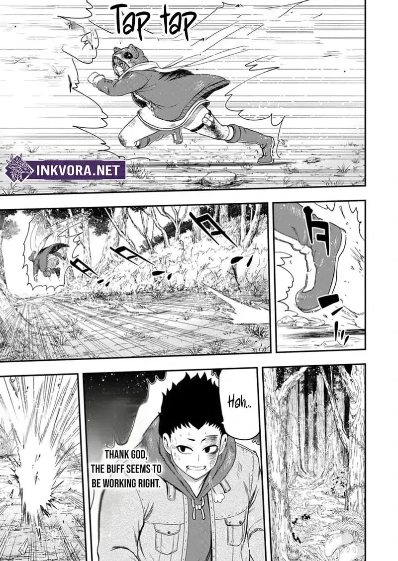 Zatsuyou Fuyojutsushi ga Jibun no Saikyou ni Kidzuku made Chapter 36 page 16