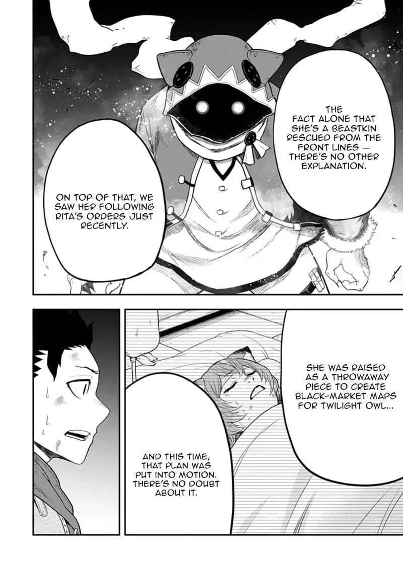Zatsuyou Fuyojutsushi ga Jibun no Saikyou ni Kidzuku made Chapter 37 page 7