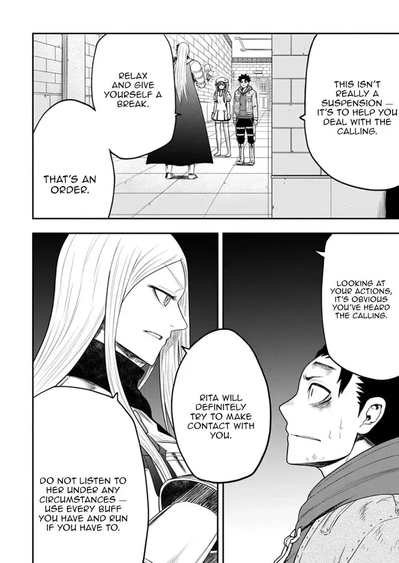 Zatsuyou Fuyojutsushi ga Jibun no Saikyou ni Kidzuku made Chapter 37 page 5