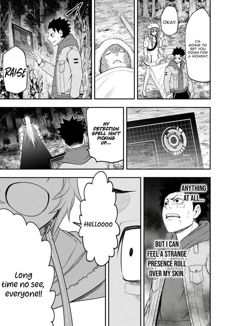 Zatsuyou Fuyojutsushi ga Jibun no Saikyou ni Kidzuku made Chapter 37 page 20