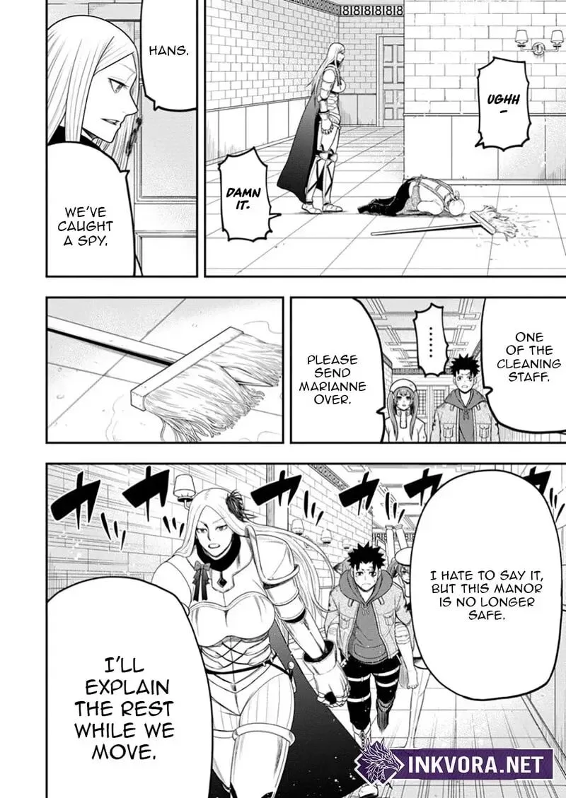Zatsuyou Fuyojutsushi ga Jibun no Saikyou ni Kidzuku made Chapter 37 page 9