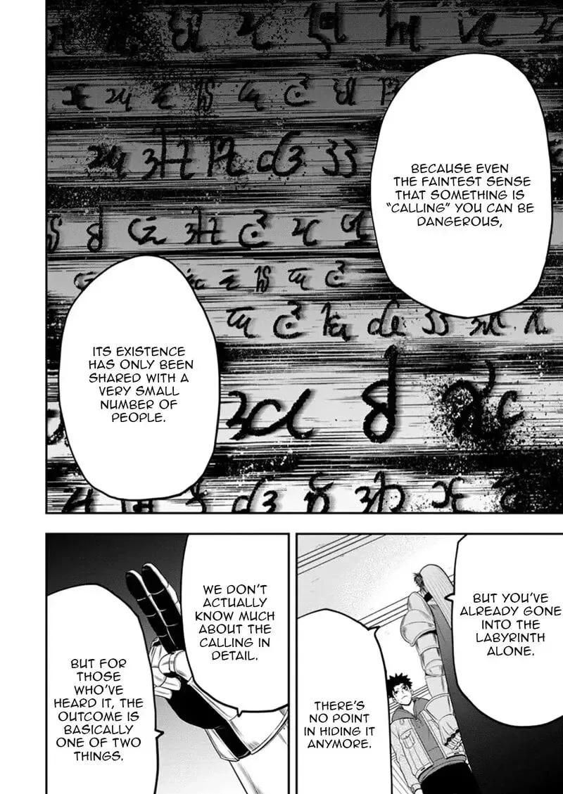 Zatsuyou Fuyojutsushi ga Jibun no Saikyou ni Kidzuku made Chapter 37 page 3