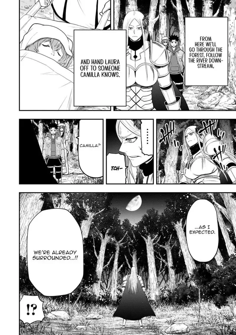 Zatsuyou Fuyojutsushi ga Jibun no Saikyou ni Kidzuku made Chapter 37 page 19