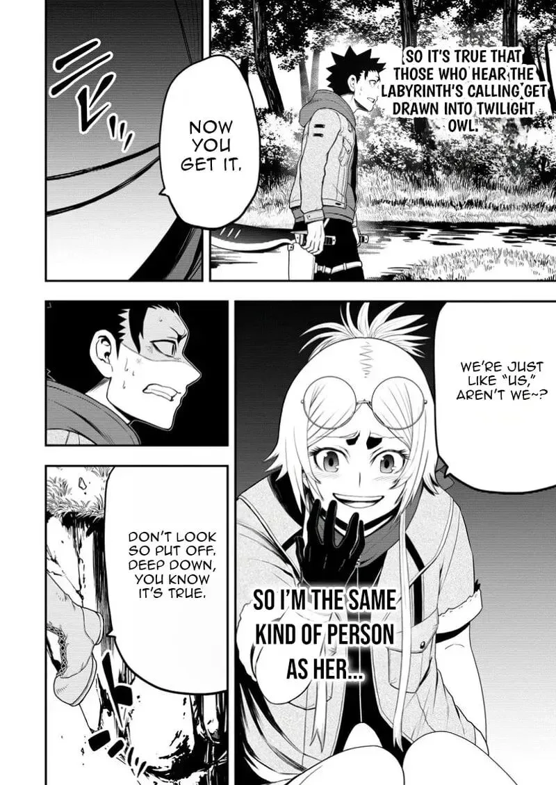 Zatsuyou Fuyojutsushi ga Jibun no Saikyou ni Kidzuku made Chapter 38 page 23