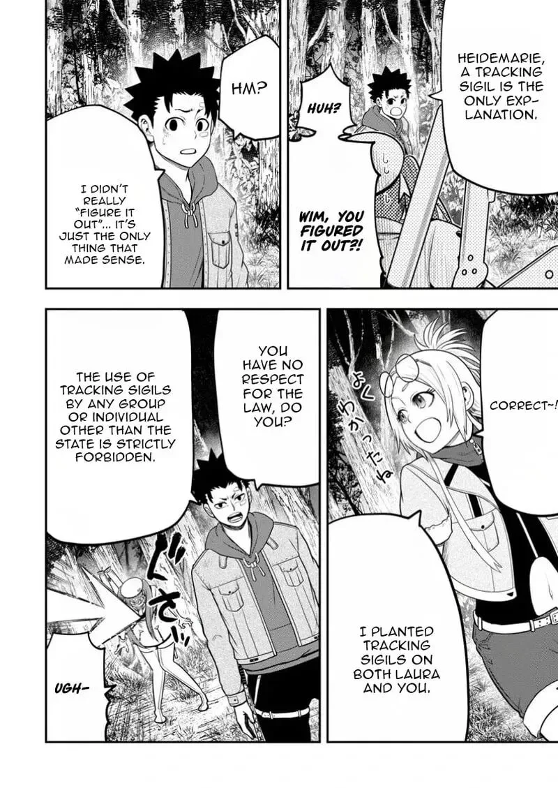 Zatsuyou Fuyojutsushi ga Jibun no Saikyou ni Kidzuku made Chapter 38 page 15
