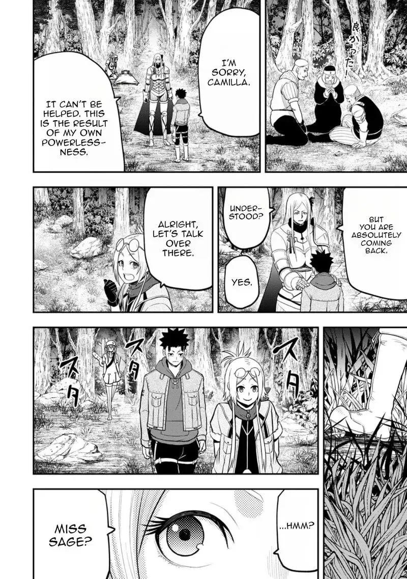 Zatsuyou Fuyojutsushi ga Jibun no Saikyou ni Kidzuku made Chapter 38 page 13