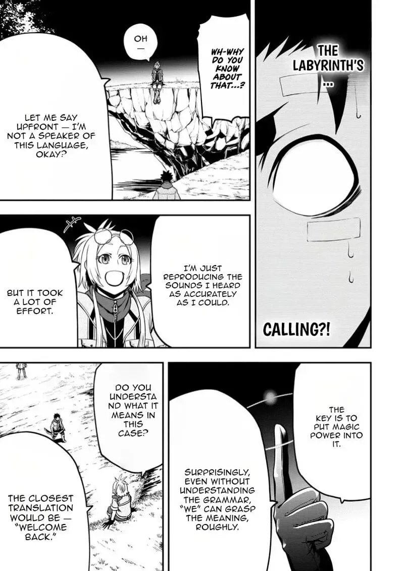 Zatsuyou Fuyojutsushi ga Jibun no Saikyou ni Kidzuku made Chapter 38 page 22