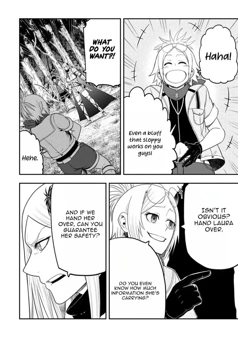 Zatsuyou Fuyojutsushi ga Jibun no Saikyou ni Kidzuku made Chapter 38 page 3