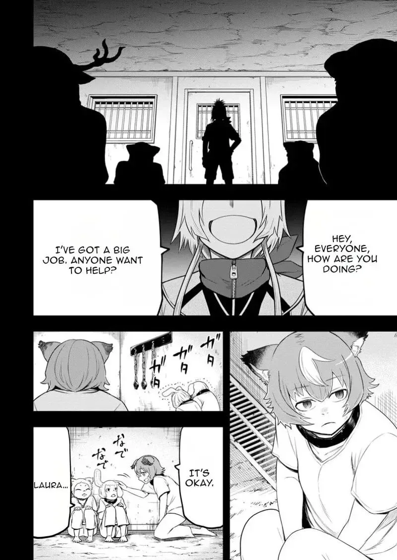 Zatsuyou Fuyojutsushi ga Jibun no Saikyou ni Kidzuku made Chapter 39 page 7