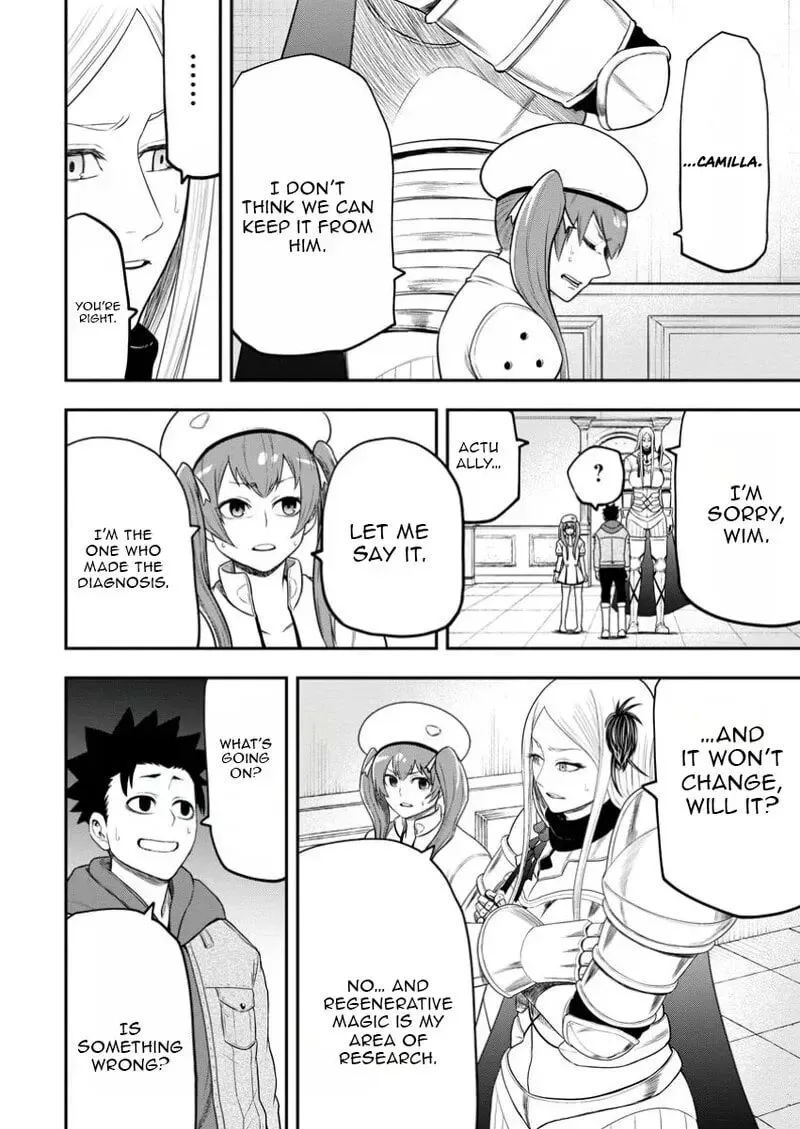 Zatsuyou Fuyojutsushi ga Jibun no Saikyou ni Kidzuku made Chapter 39 page 18