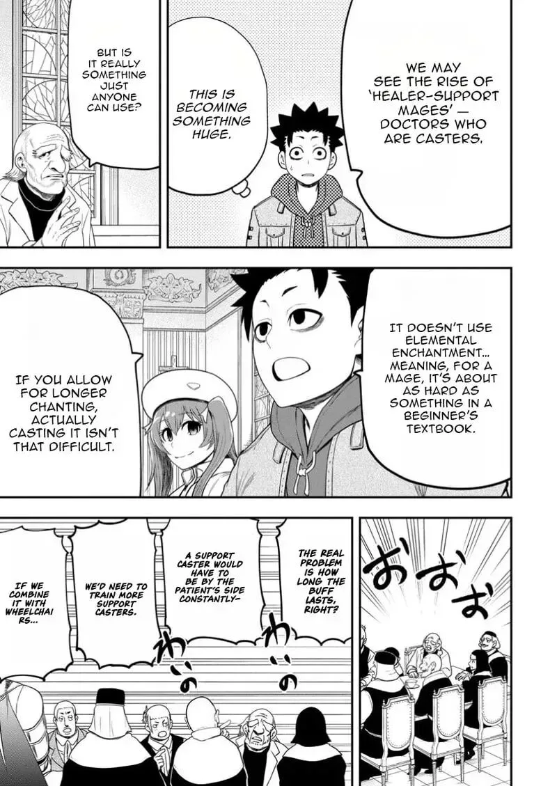 Zatsuyou Fuyojutsushi ga Jibun no Saikyou ni Kidzuku made Chapter 39 page 32