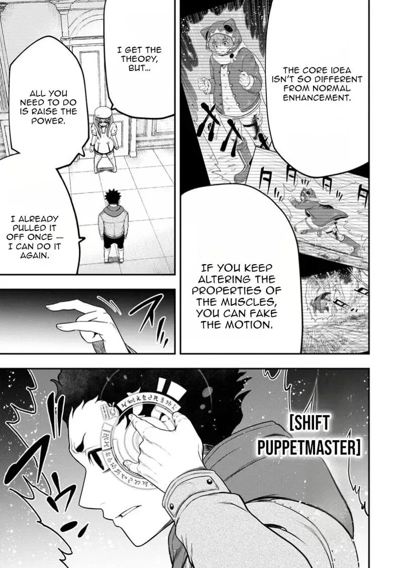 Zatsuyou Fuyojutsushi ga Jibun no Saikyou ni Kidzuku made Chapter 39 page 26