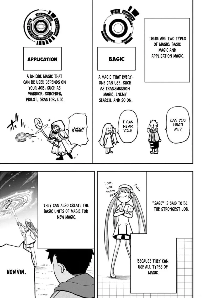 Zatsuyou Fuyojutsushi ga Jibun no Saikyou ni Kidzuku made Chapter 4 page 10