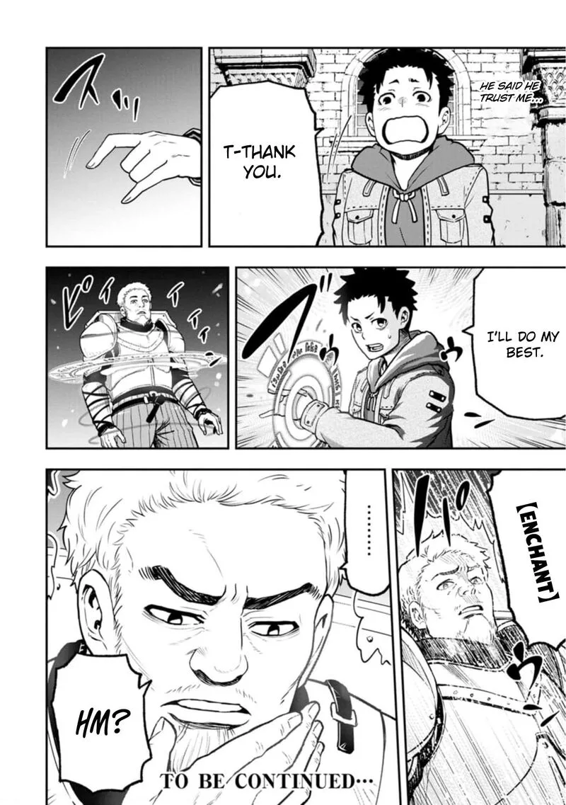 Zatsuyou Fuyojutsushi ga Jibun no Saikyou ni Kidzuku made Chapter 4 page 31