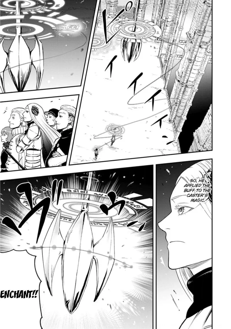 Zatsuyou Fuyojutsushi ga Jibun no Saikyou ni Kidzuku made Chapter 4 page 12