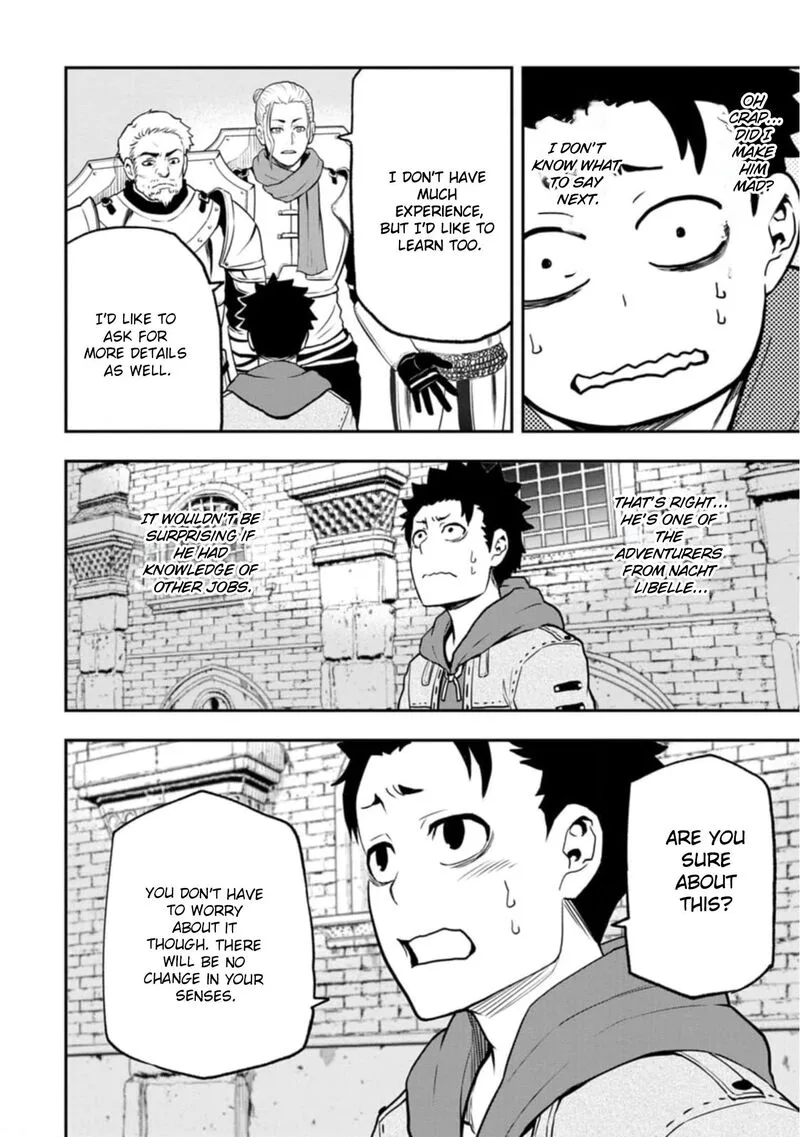 Zatsuyou Fuyojutsushi ga Jibun no Saikyou ni Kidzuku made Chapter 4 page 25