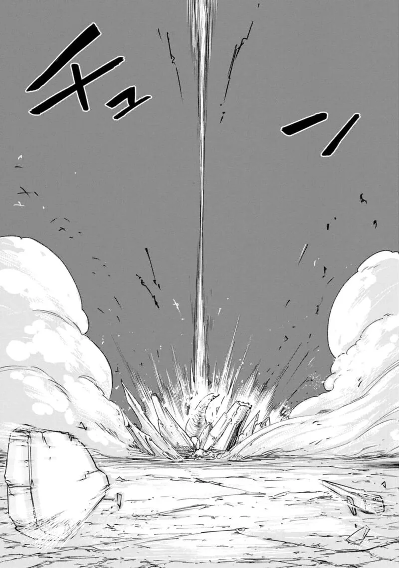 Zatsuyou Fuyojutsushi ga Jibun no Saikyou ni Kidzuku made Chapter 4 page 15