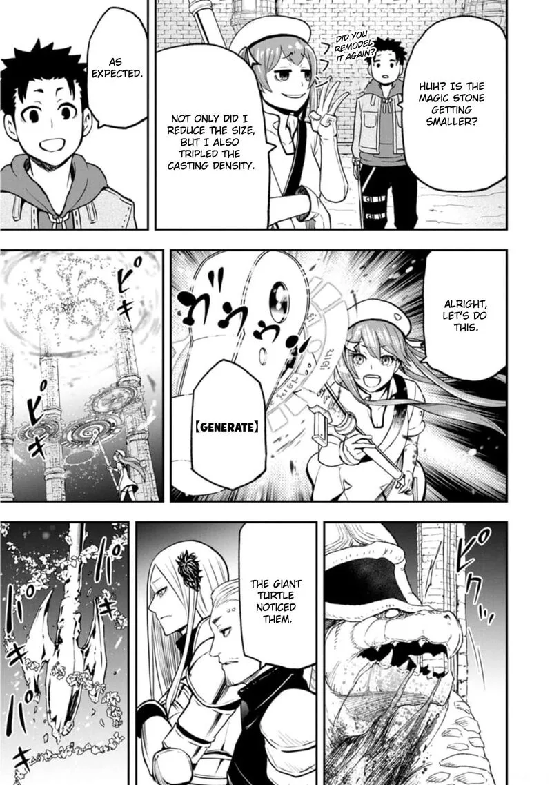 Zatsuyou Fuyojutsushi ga Jibun no Saikyou ni Kidzuku made Chapter 4 page 8