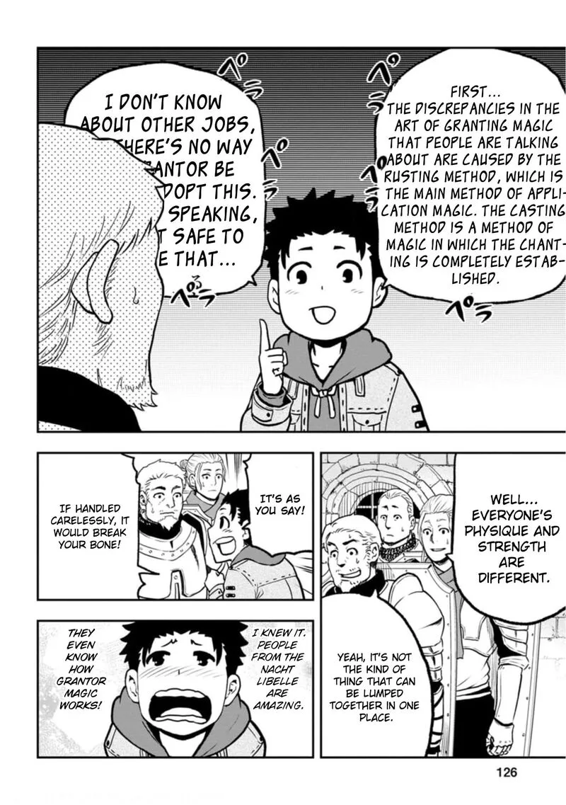Zatsuyou Fuyojutsushi ga Jibun no Saikyou ni Kidzuku made Chapter 4 page 27