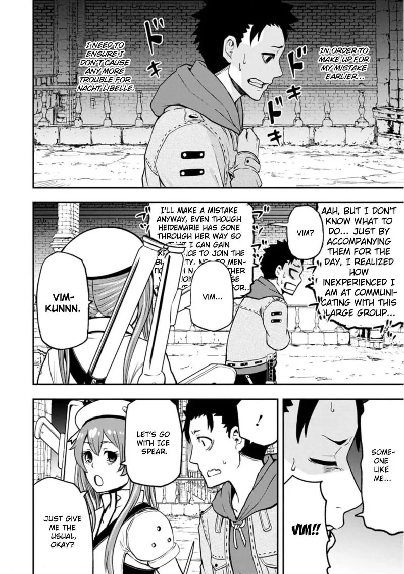 Zatsuyou Fuyojutsushi ga Jibun no Saikyou ni Kidzuku made Chapter 4 page 5