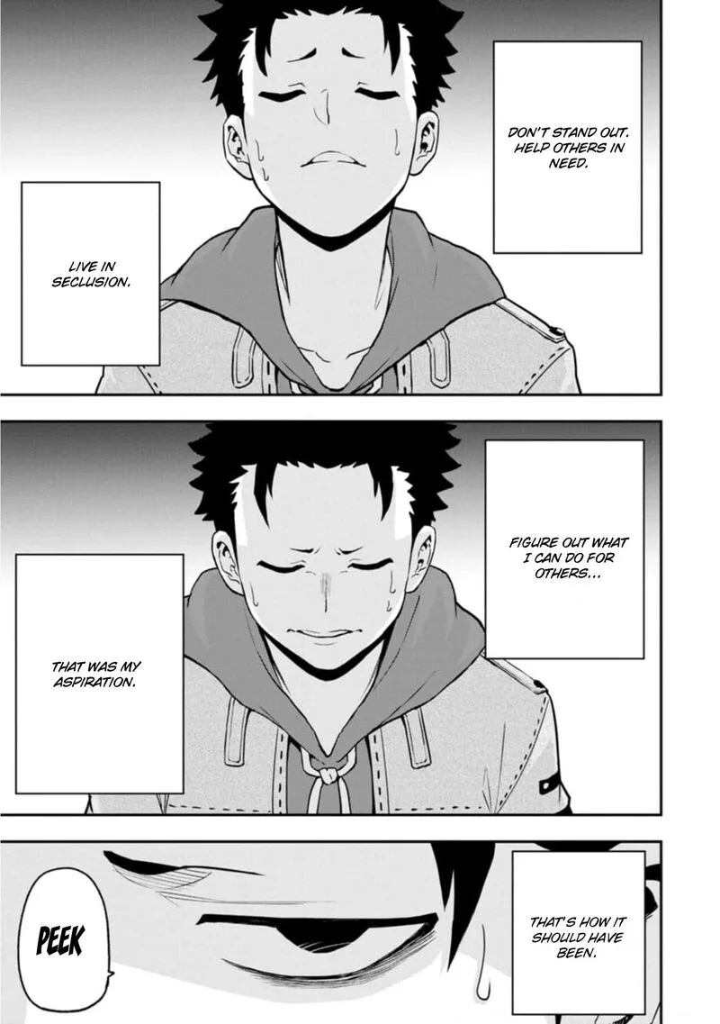Zatsuyou Fuyojutsushi ga Jibun no Saikyou ni Kidzuku made Chapter 4 page 2