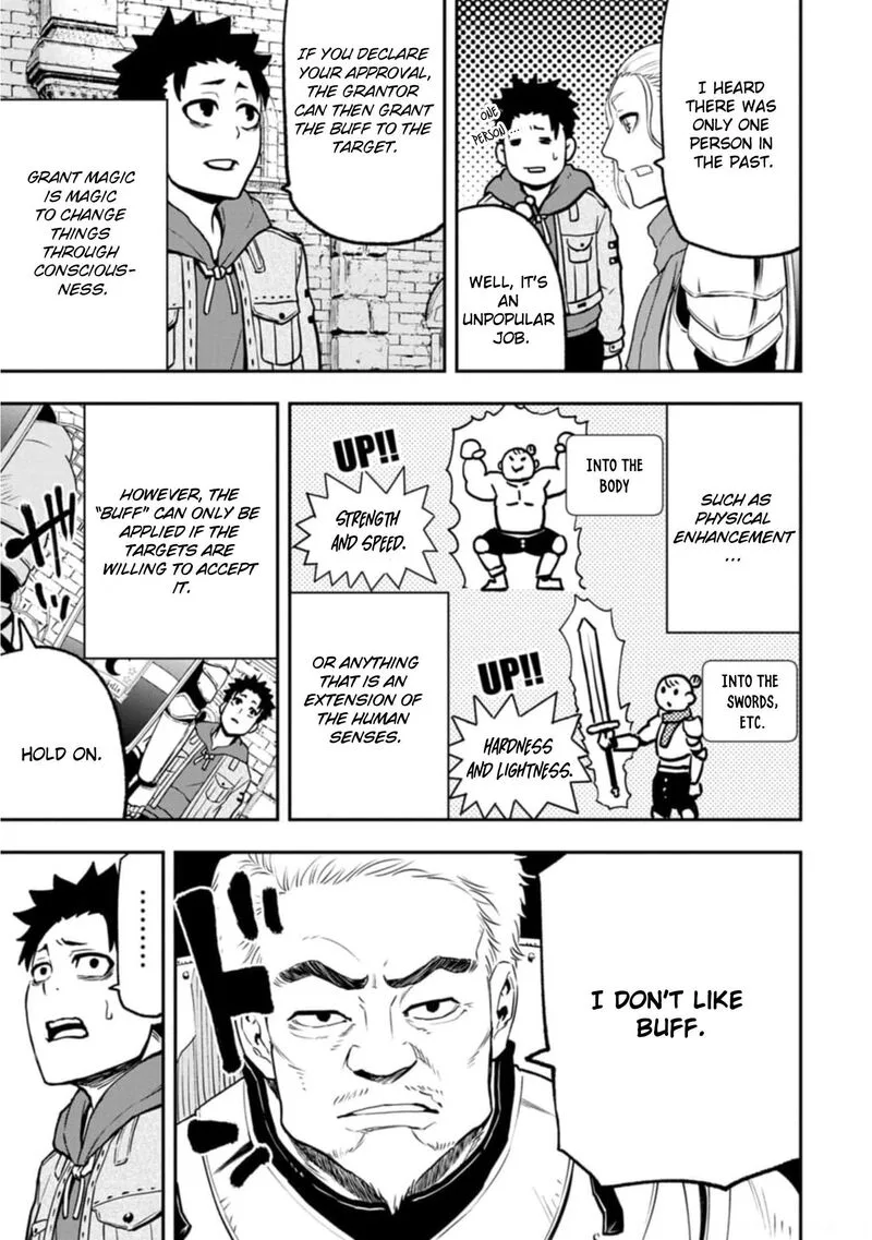 Zatsuyou Fuyojutsushi ga Jibun no Saikyou ni Kidzuku made Chapter 4 page 22