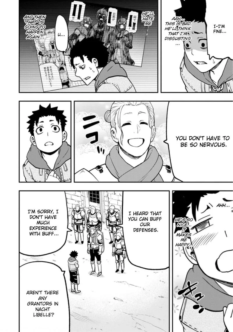 Zatsuyou Fuyojutsushi ga Jibun no Saikyou ni Kidzuku made Chapter 4 page 21